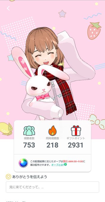 ドナルドダックのtwitterイラスト検索結果
