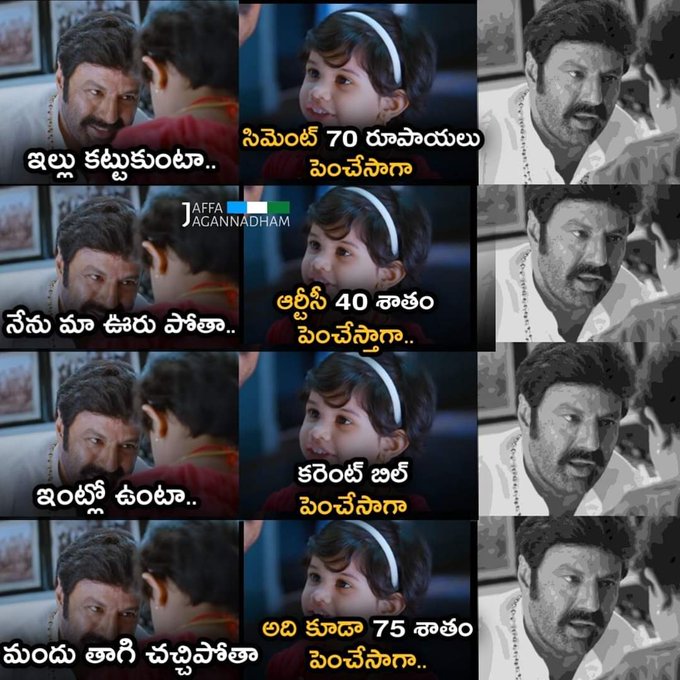 EXvB8veUMAA4PRO?format=jpg&name=small