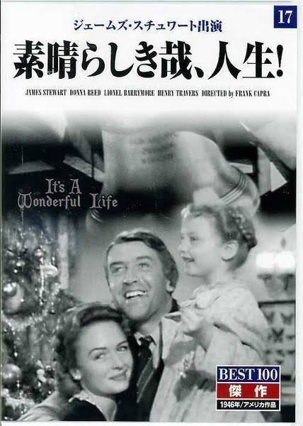 #好きな映画を4枚貼って4人指名していくリレー
コメコさん(@komeko_toritori )から頂きました〜!!!

?プロメアは健康になるので特にお勧めなんですけど、後はこちらの4作で!

りひとさん(@licht49)
るきさん(@LukiArab)
ヤンさん(@yang_orz)
ワズカさん(@wzzc)

もしお時間ありましたら?‍♀️ 