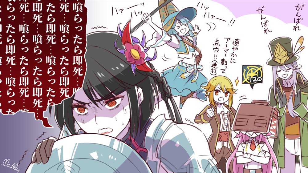 メギド ファンアート置場を更新しました。サタナキアさんとサタナキアさんとサタナキアさんとプルフラスと点穴チーム。枚数が膨大なので環境によっては少し読み込みに時間がかかるかもしれません。 -Gallery-メギド72  https://t.co/VAKVRJNbxQ 
