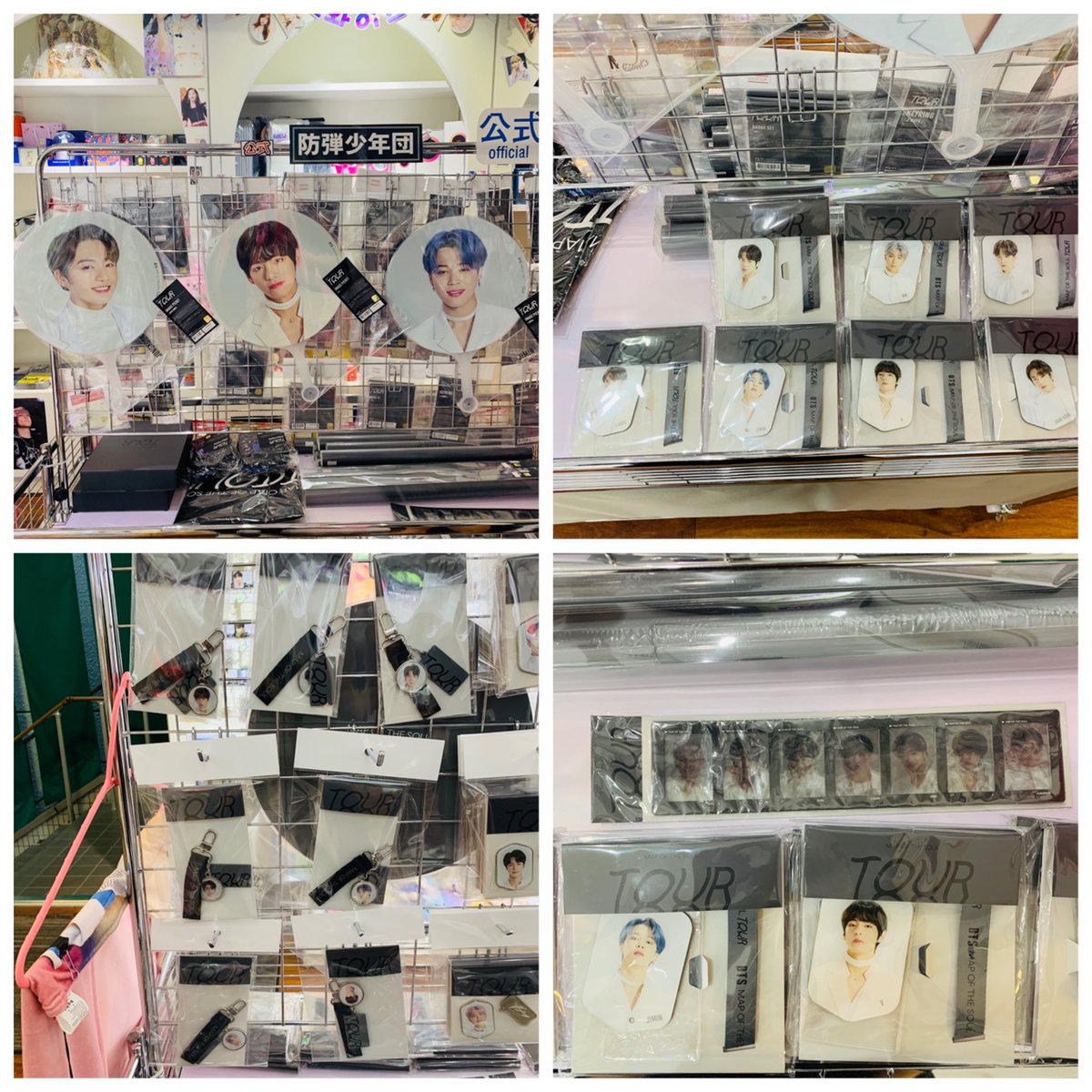 京都 韓流ショップ K Dolpark Bts Map Of The Soul Tour グッズ 入荷致しました 明日10 30からの販売になります 今のところ全ての在庫が1個から4個しかないです ポスターは1500円他のものはまだ値段が決定していないので店頭確認でお願い致し