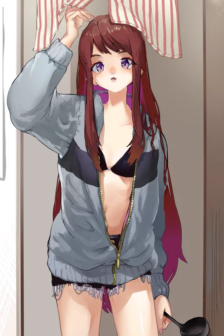 「めしできたぞー」 
