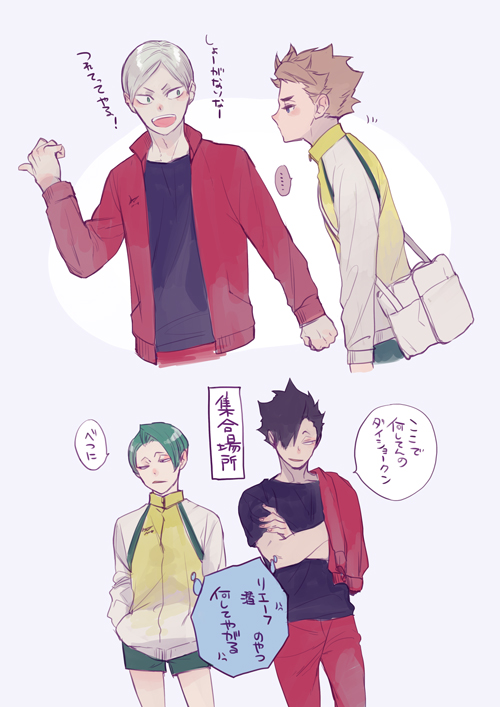@yu_saya_z リエーフ呼んできちゃった

てのりくぐりは恐れを知らずに寄って来るので余計にあわあわするにゅまいしゃん(てのりくぐりは発音があやしいよ!) 