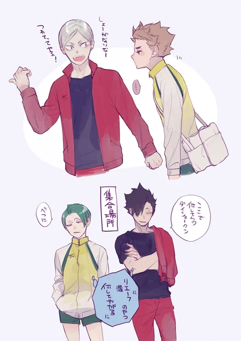 @yu_saya_z リエーフ呼んできちゃった

てのりくぐりは恐れを知らずに寄って来るので余計にあわあわするにゅまいしゃん(てのりくぐりは発音があやしいよ!) 