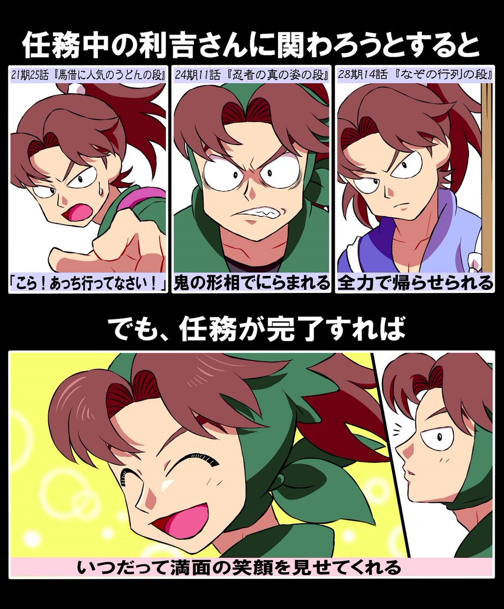 もりもとちとせ Nknm Dki Twitter