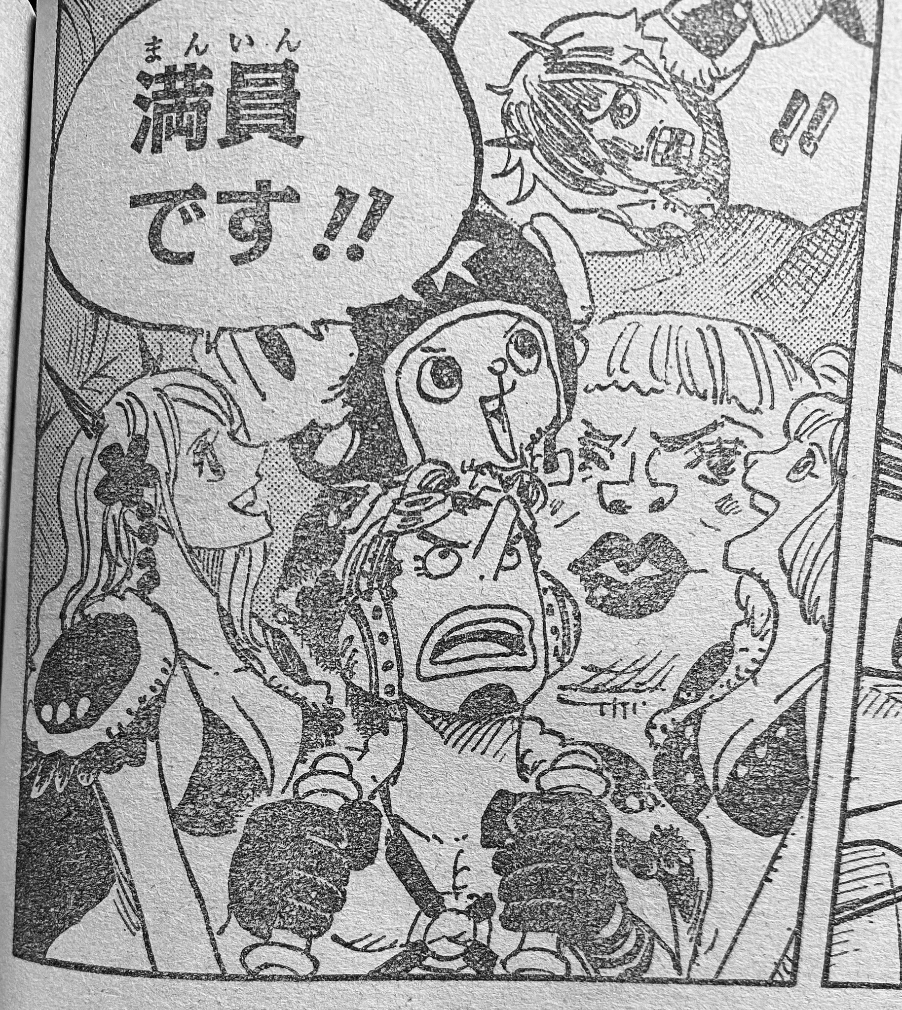 O Xrhsths ソル 嵐舞流 Sto Twitter Wjワンピ ログコレのパケ絵のレイジュ姐さん 珍しく66のイレズミが見えない衣装 童貞のくせにウソップって美味しいシーン多いですよね 童貞のくせに ロビンちゃんの変装衣装も公開 ﾑﾌﾌ こちらも露出多めで