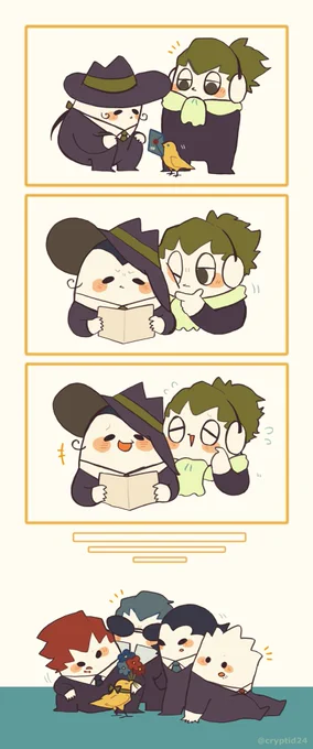 感謝してるのはこっちの方だよ。 