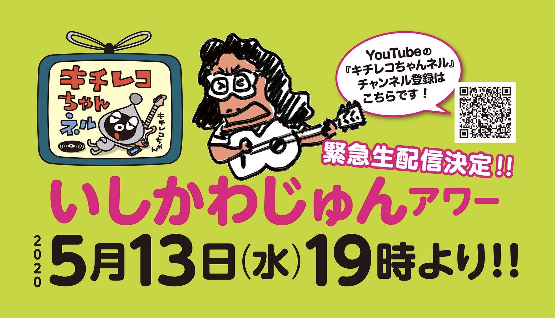 なかむらきみこ Sp6ckaisf4vbj3r Twitter