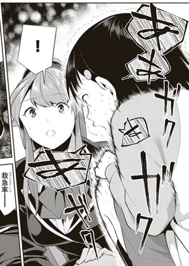 峰三 Mobu2k 2020年05月 Page 2 Twilog