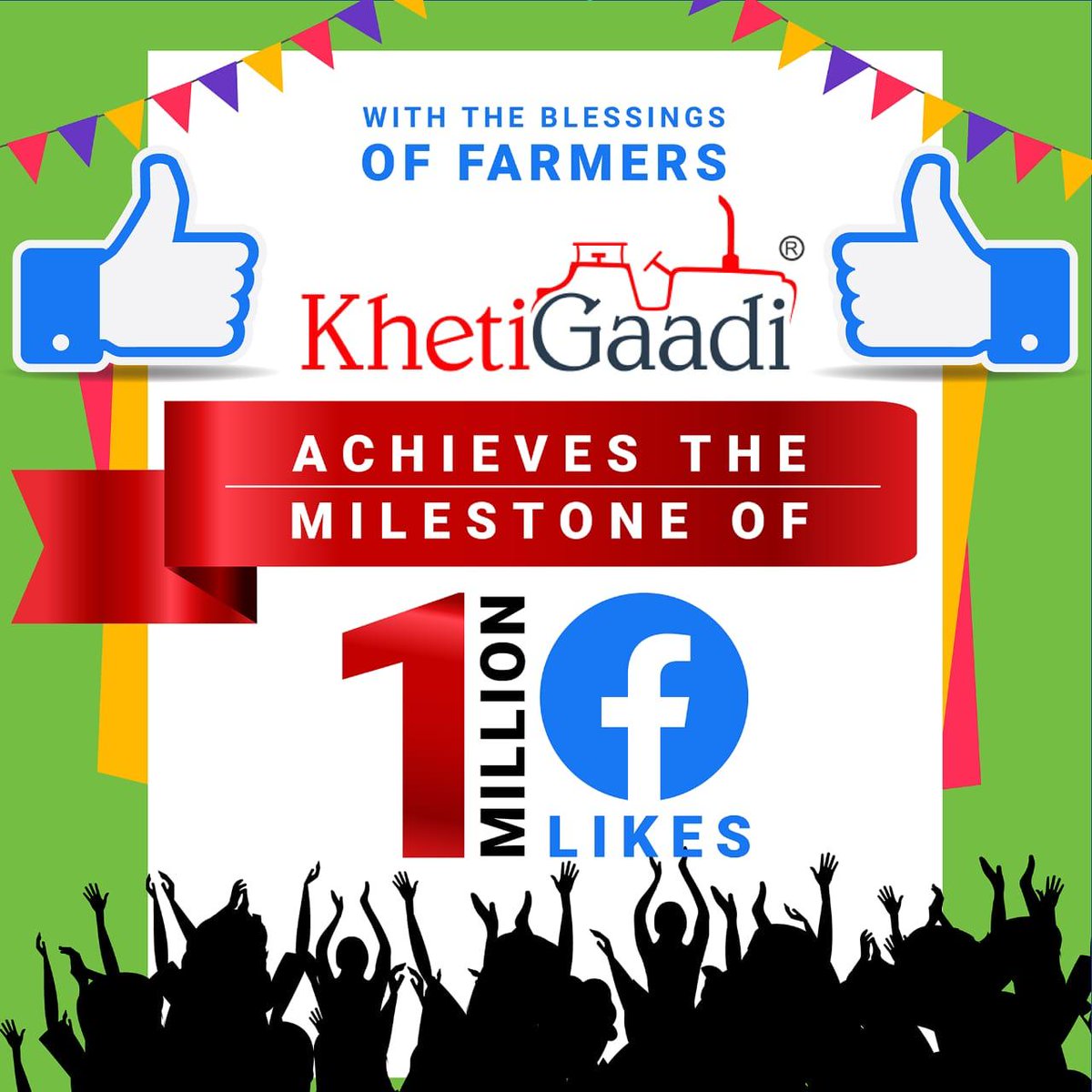 khetigaadi's tweet image. KhetiGaadi becomes the largest followed Farm Mechanisation platform on Facebook with 1 Million Likes and Followers

Thank You, Farmers, for your support

#KhetiGaadi #FarmMechanisation #Achievement #Milestone #1MillionFBLikes #1MillionFBFollowers