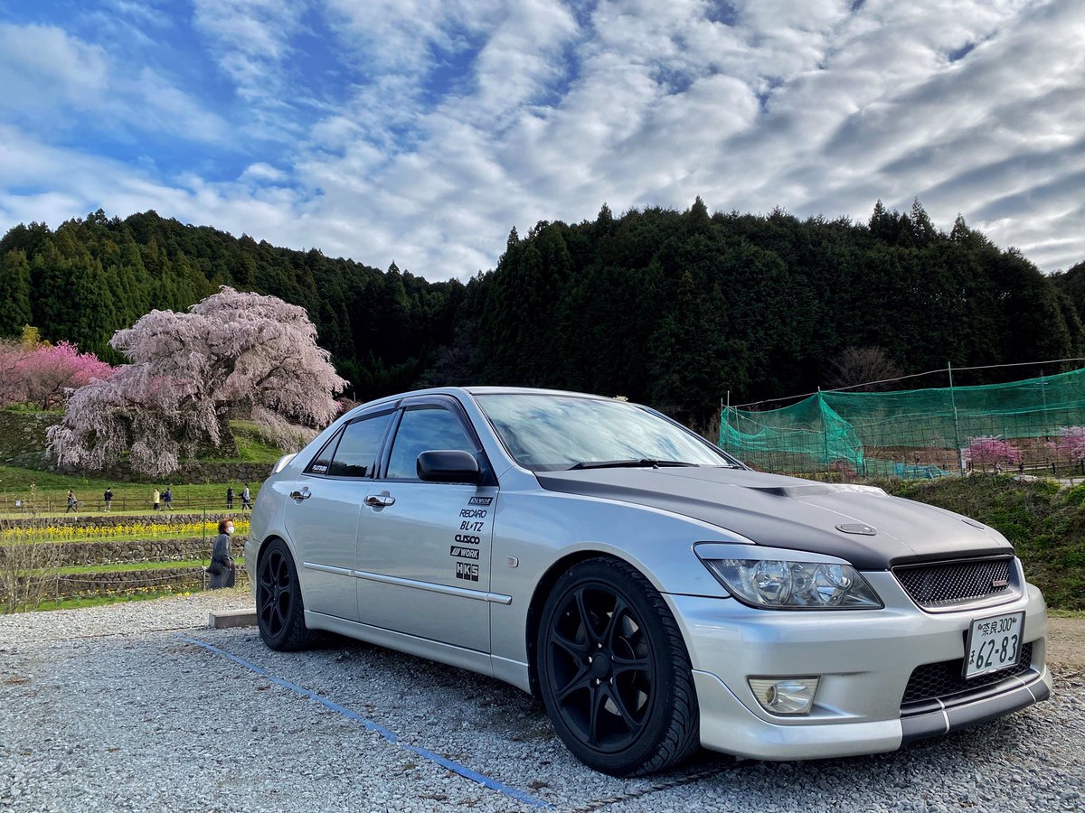 るん ໒ 整備士ちゃんねる Auf Twitter え 女の子が乗ってるの って言わせたくて日々頑張っています ੭ W ੭ でも大体は家の車の軽自動車使ってます 笑 オフ会とか誘ってください ง W ง アルテッツァ 車好き女子と繋がりたい 大学生 では