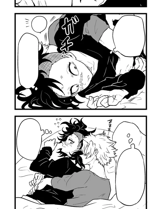 さねげん情報にテンション上がりすぎて、自分の描いてる漫画にすらニヤニヤし始めてる 
