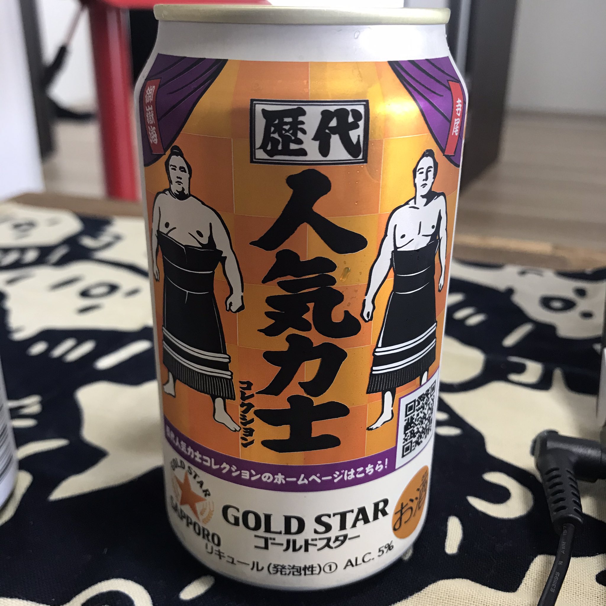 飯塚さき on X: