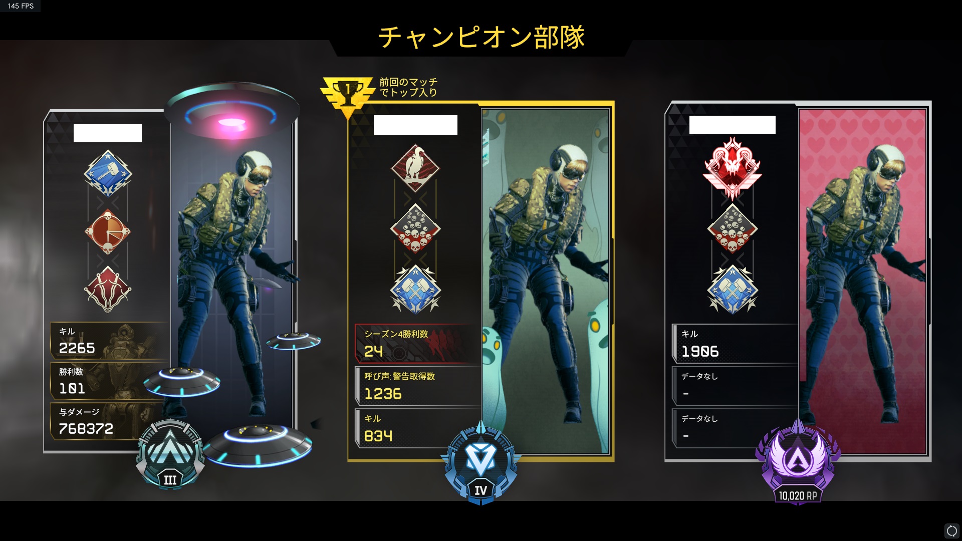 つがる Auf Twitter 雑コラみたいになったワットソンだらけのうちのapex