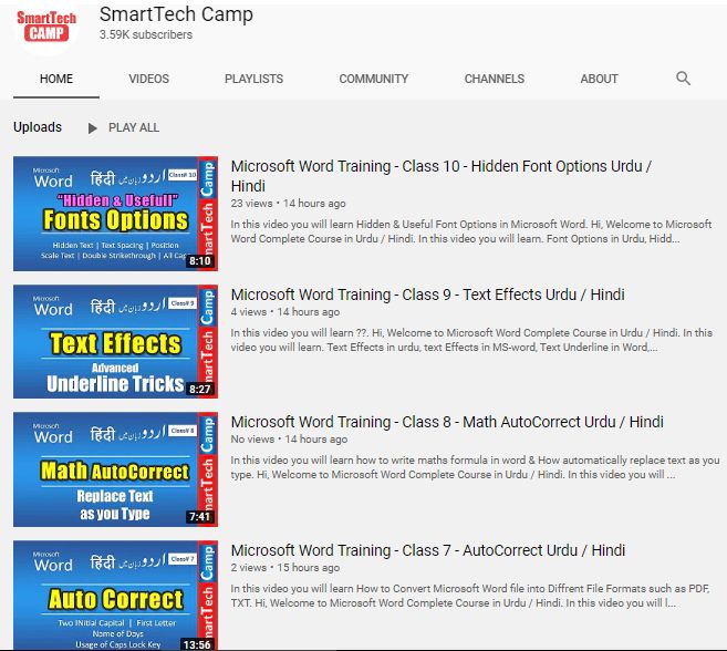SmartTechCamp's tweet image. Our YouTube Channel "SmartTech Camp"
Urdu Video Tutorial (Microsoft Word)
youtube.com/user/MumtazHus…
#ComputerSoftware #LearnWord #ComputerTutorial #Urdu #MicrosoftWord #MSWord #Ertugral Turkish #معرکہ_حق_وباطل #ُPakistan