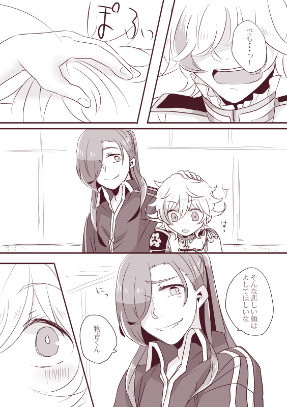 (3/4) 