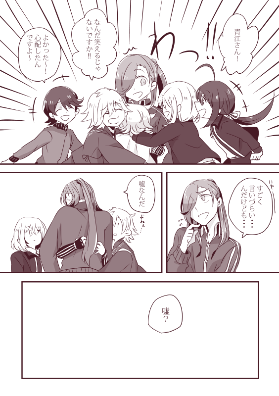 (3/4) 