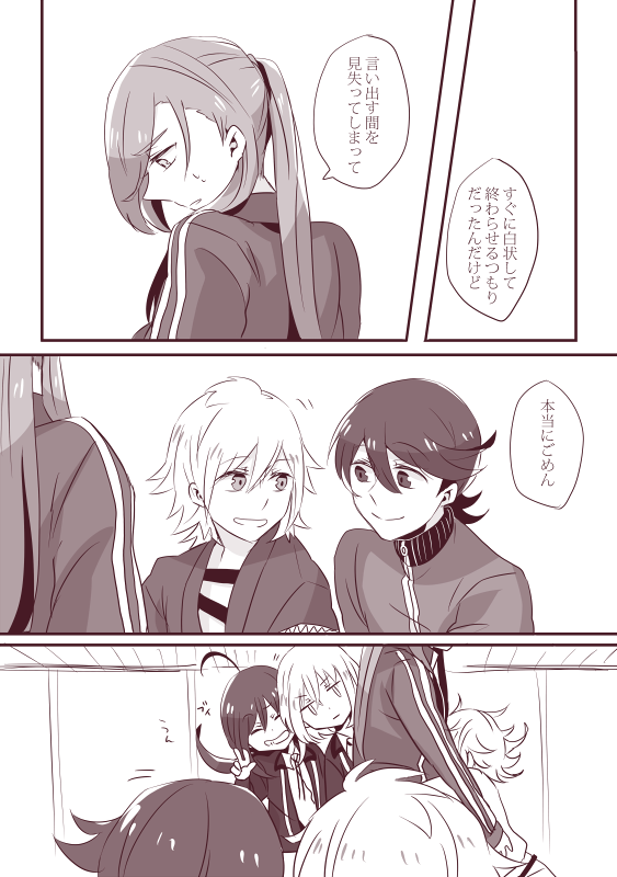 (3/4) 