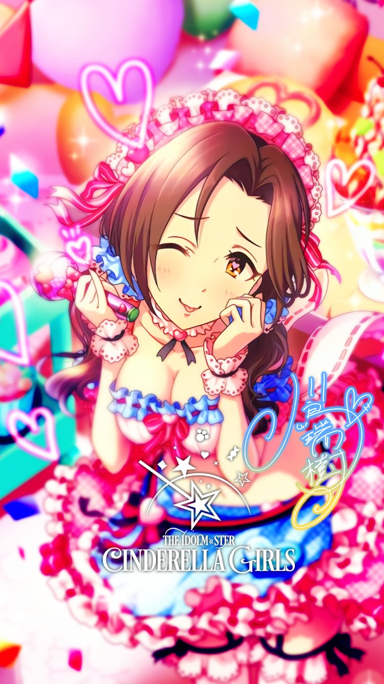じょにーp 初期iphone壁紙 ラグジュアリーメモリー 川島瑞樹 デレステ Iphone壁紙デレステ Iphoneロック画面デレステ 川島瑞樹 T Co Tjjepwseyj Twitter