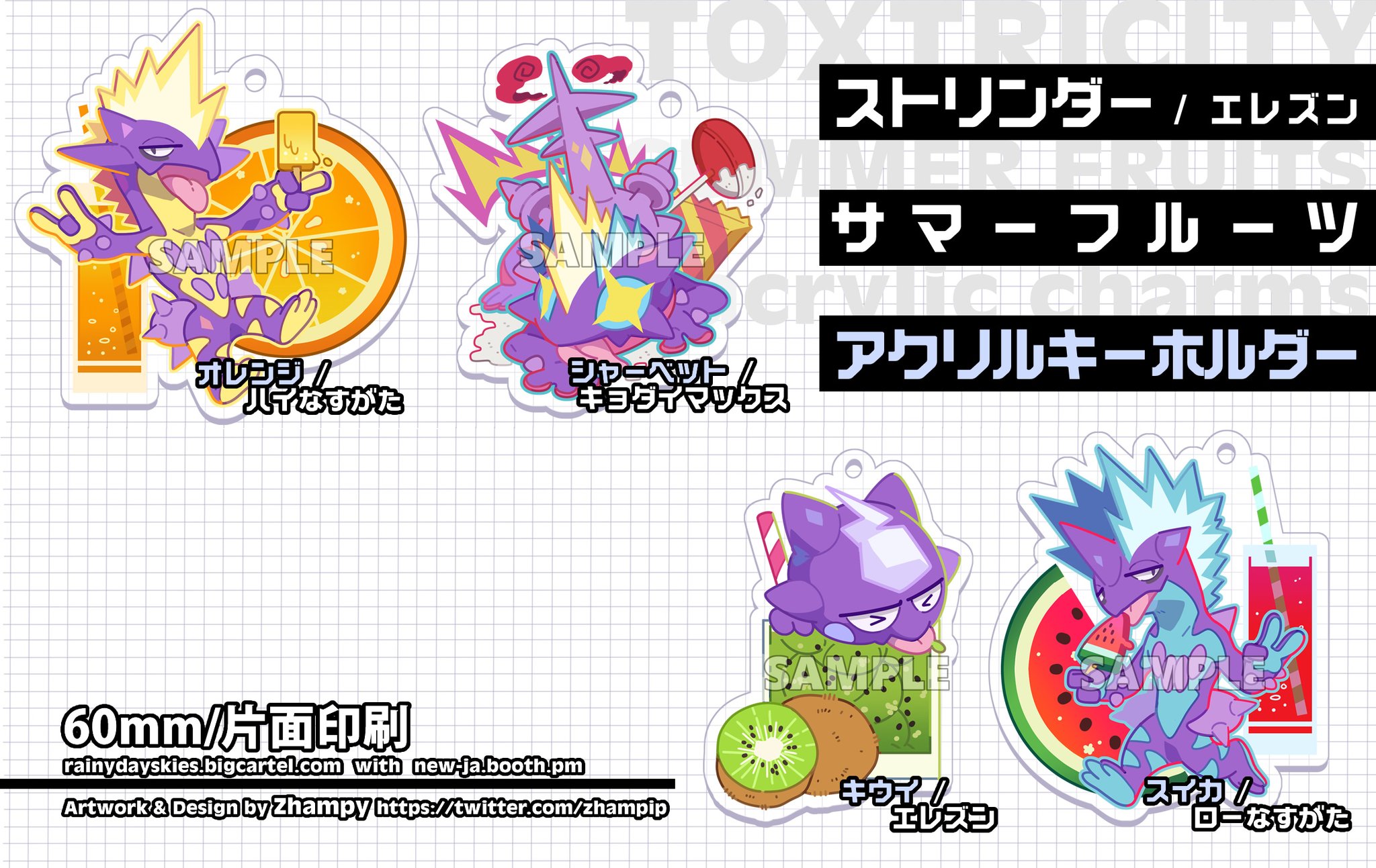 See Zhampip S Tweet On May 11 Twitter