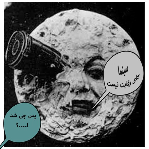 Vaszzs's tweet photo. @alirezakhastast https://t.co/5V0ckx56kQ