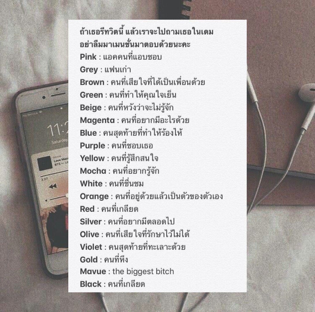 kxngdongy_lfn's tweet photo. จ้างรีทวิตค่ะ https://t.co/1agJexZiCR