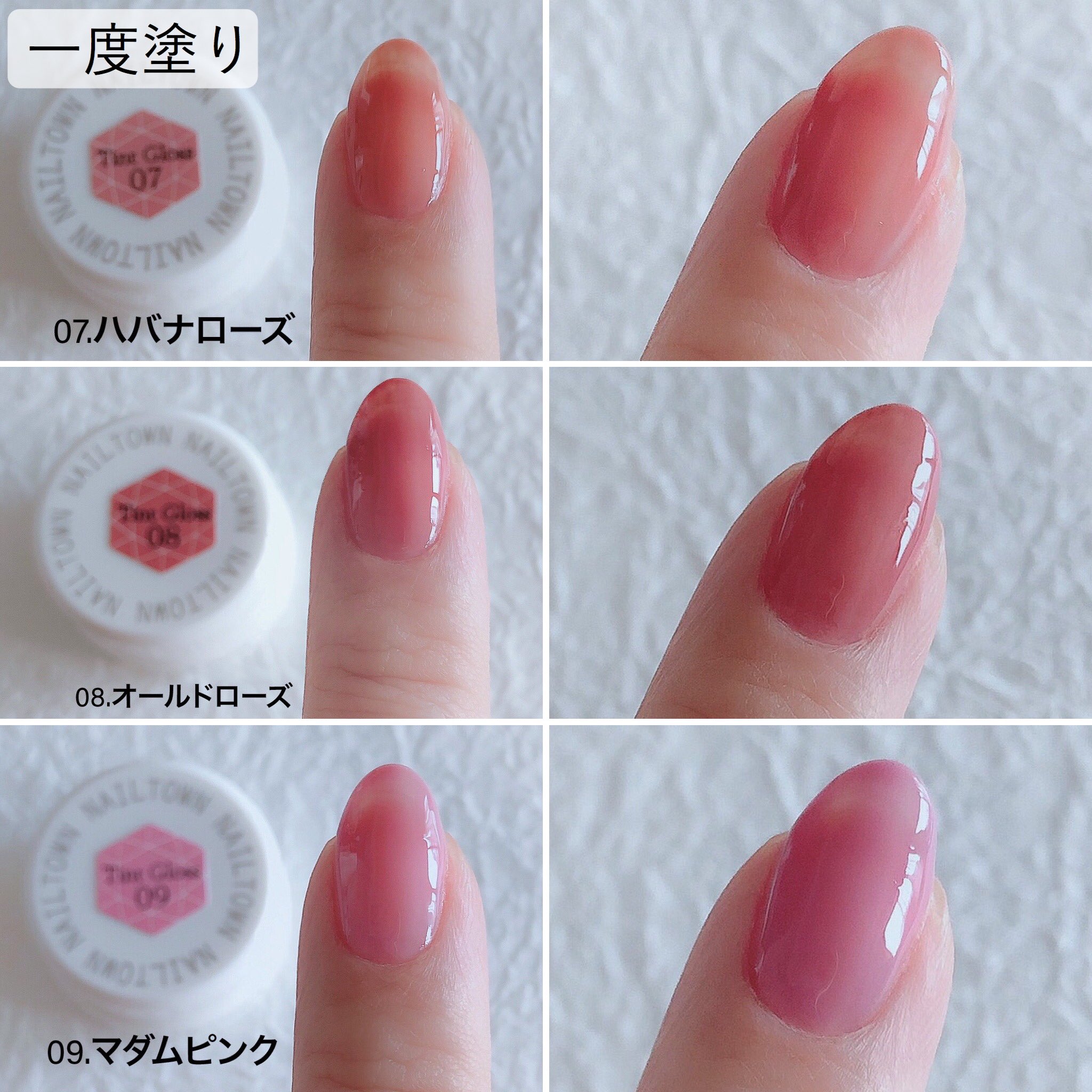 まよ セルフネイル Dreamdream418 可愛いですよね Twitter