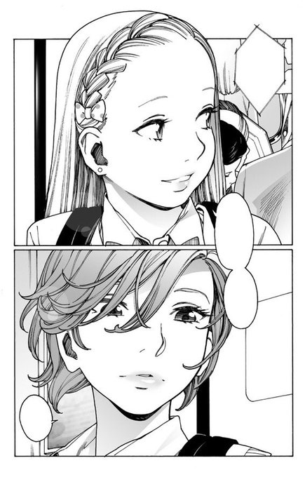 【お知らせ!】オトメ15巻発売に合わせ、マンガmeeにて特別書き下ろし「HOLD ME PLEASE」が掲載されます!加えて「マンガmeeにオトメ全話出張・1〜50話まで無料・残りも待てば無料」です!単行本とご一緒によろしくお願いします!5月13日開始です。 