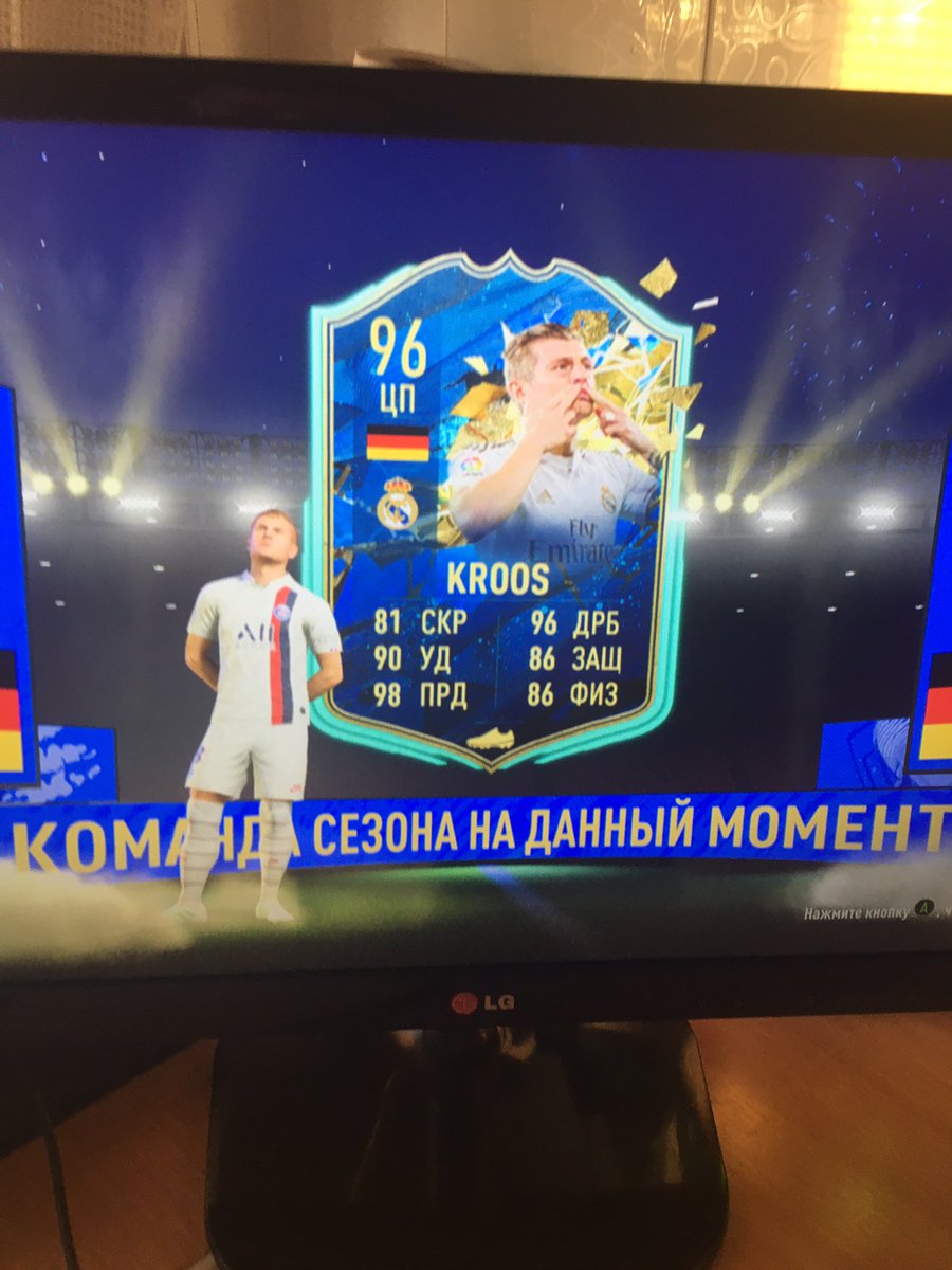 Olegovich88's tweet photo. У меня всё)))) 🤪🥳🤪🥳 https://t.co/ZsOzr7GtMQ