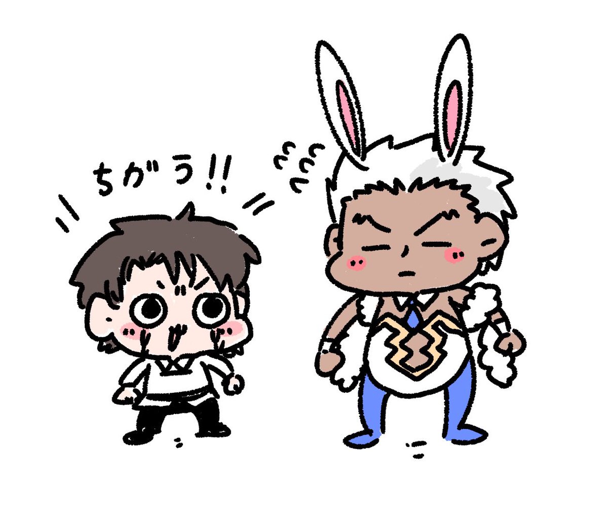 うちのぐだおはこんな感じ\\\\٩( 'ω' )و //// 