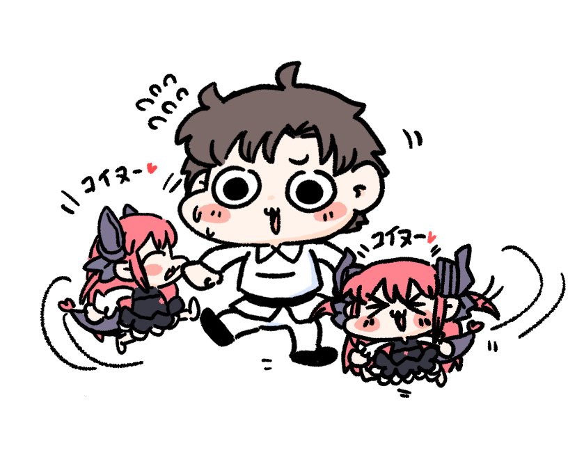 うちのぐだおはこんな感じ\\\\٩( 'ω' )و //// 