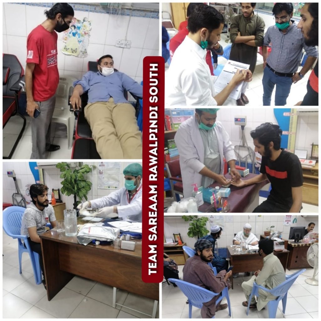 'Blood Donors Brings A Ray Of Hope'

#TeamSareAamRwpSouth has arranged blood donation camp at 'Pakistan Thalassemia Society'for the kids with thalassemia.
May ALLAH ALMIGHTY accept our efforts Amen.

#BloodDonation #ThalassemiaDay