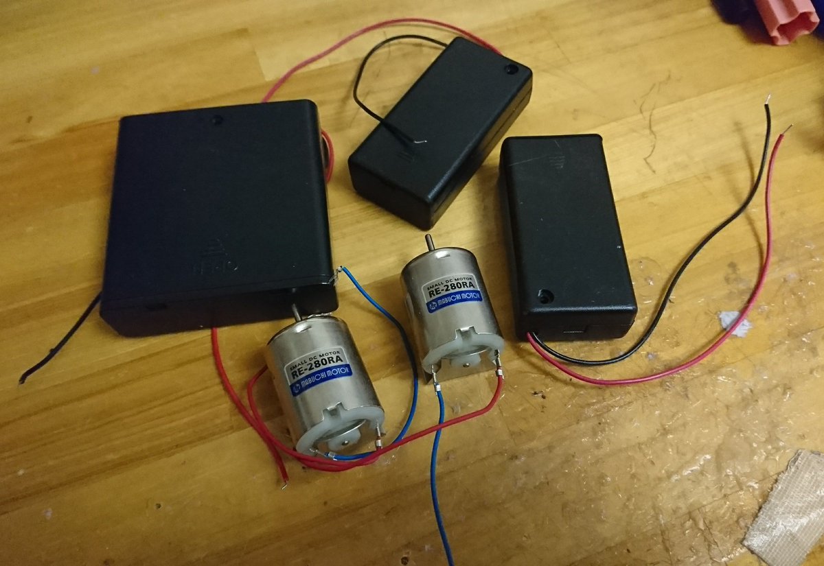 ダンボールとモーターで作る 折り紙手裏剣を武器級のスピードで回転射出する銃が 威力おかしい 子供に持たせちゃいけないレベル Togetter