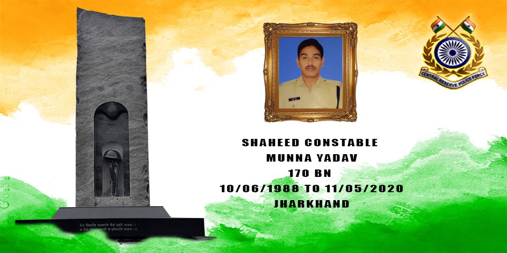 crpfindia's tweet photo. We salute the valor &amp; steadfast devotion to duty of the Shaheed Constable Munna Yadav of #170Bn #CRPF who attained martyrdom while valiantly fighting in an operation in Uripal, Bijapur, Chhattisgarh. We stand with the family of our brave Martyr. https://t.co/f4bNQDPOMK