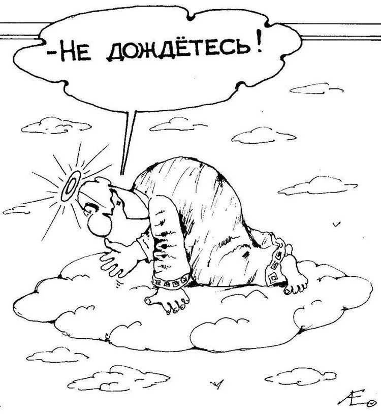 EXvSQGHXsAAcIT2.jpg