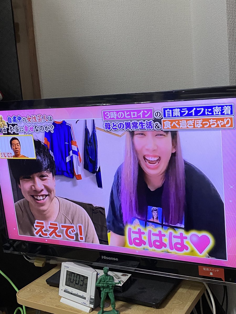 11 月 の リサ 大森