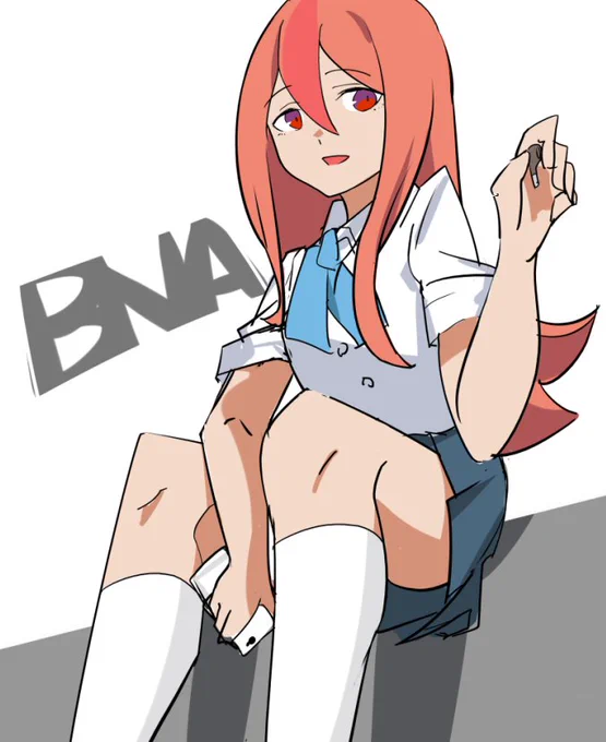 #BNA听歌吗 