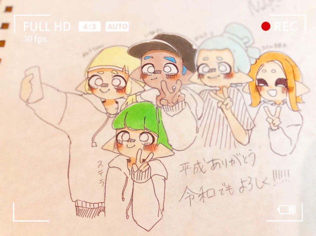 鯖海溝v はいみんな見ろこれがわいの親友のイラストや 許可もらった この絵柄好きな人ふぁぼね かわいいよな