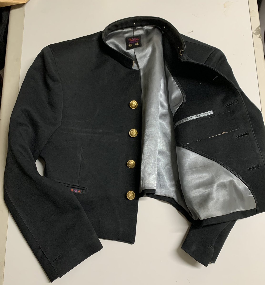 学ラン）極族 短ラン・ドカンセット 変形学生服 短ラン ボンタン