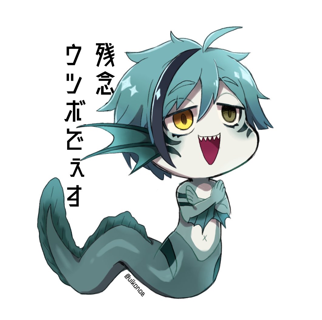 ツイステ フロイドくんのこのセリフの言いかたがめちゃくちゃ好き ツイステファンアート ういろう のイラスト ツイステ フロイドくんのこのセリフの言いかたがめちゃくちゃ好き ツイステファンアート ういろう のイラスト