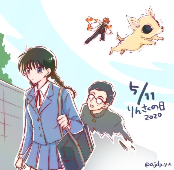 りんさくの日のtwitterイラスト検索結果 りんさくの日のtwitterイラスト検索結果