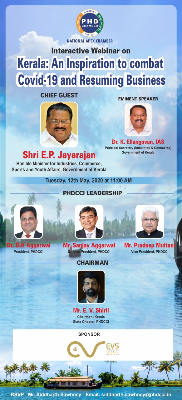 Phd Chamber The Kerala State Chapter Of Phdchamber Is Organizing An Interactive Webinar Kerala An Inspiration To Combat Covid 19 And Resuming Business On 12th May At 11 00 Am Kerela Link T Co Hgtnkhrdn1 T