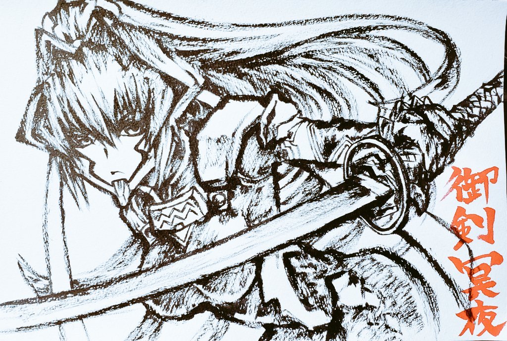 Twoucan クリエイターを無礼るな の注目ツイート イラスト マンガ コスプレ モデル