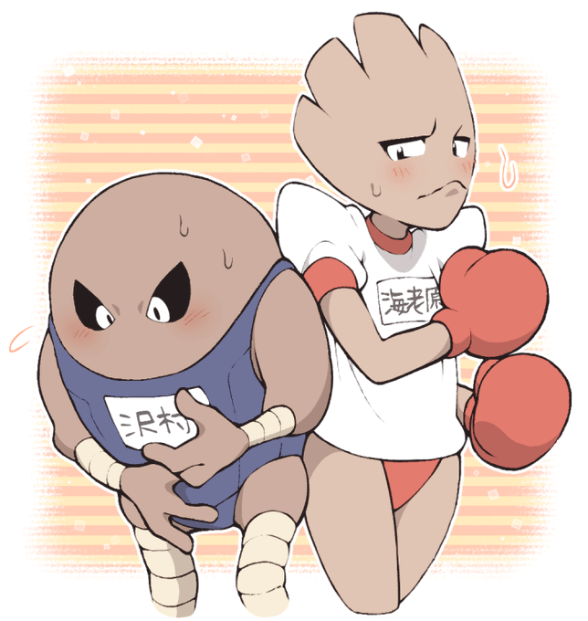 サワムラーのtwitterイラスト検索結果 古い順