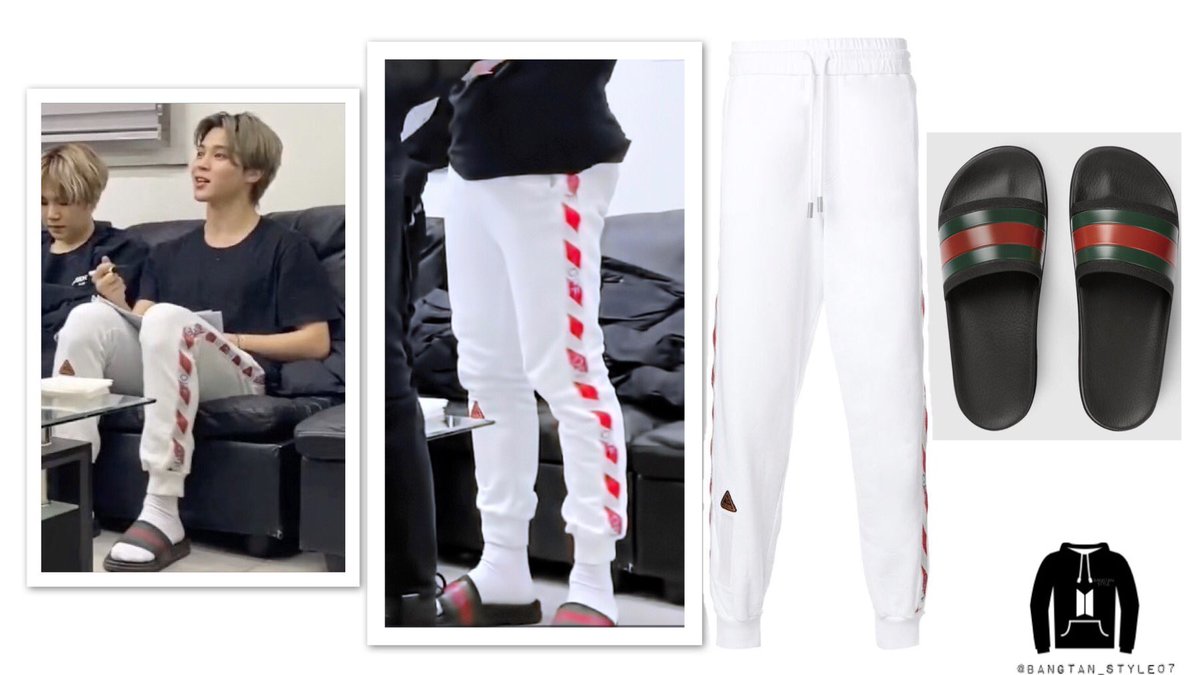 bts puma joggers