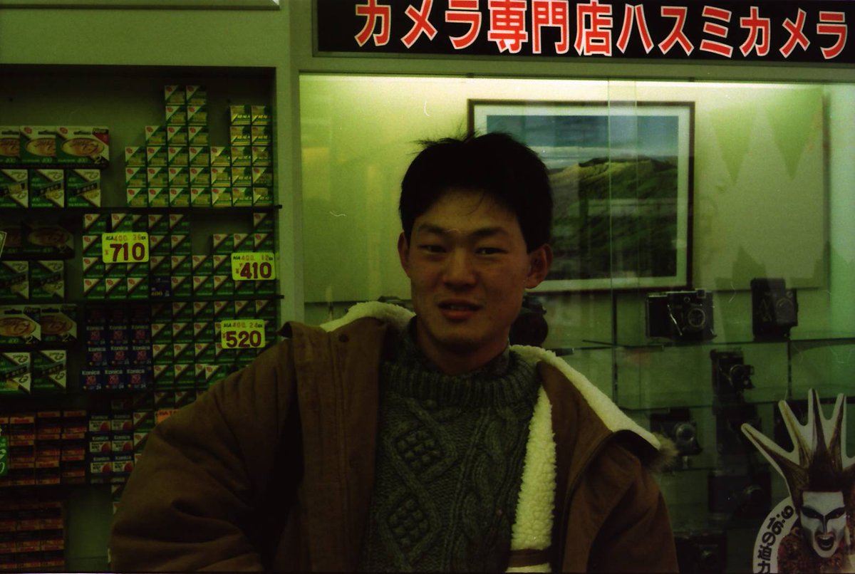 アルベール カモミール 99 Chamo Twitter