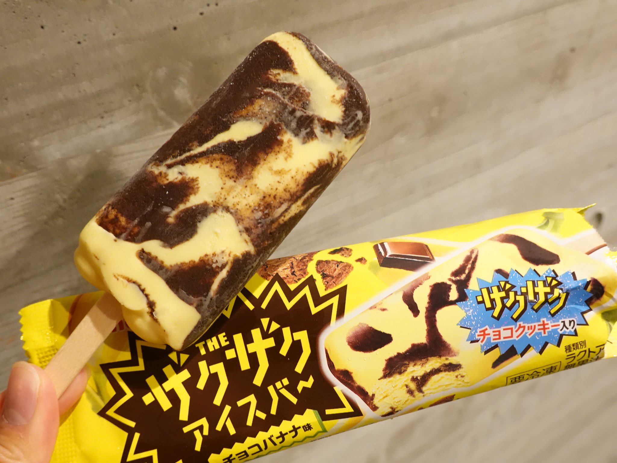 あいすけ🍦暴食のソフトクリーム&アイスマニア on X: 