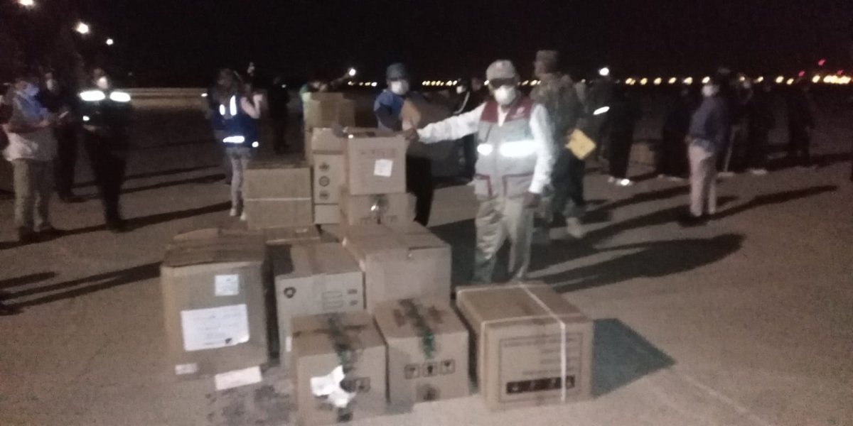 #NoticiasGRL | 📌 20 TN DE EQUIPOS DE BIOSEGURIDAD Y MEDICINA PARA COMBATIR EL COVID EN ESSALUD Y MINSA.

Infórmate mas:  facebook.com/gobiernoregion…