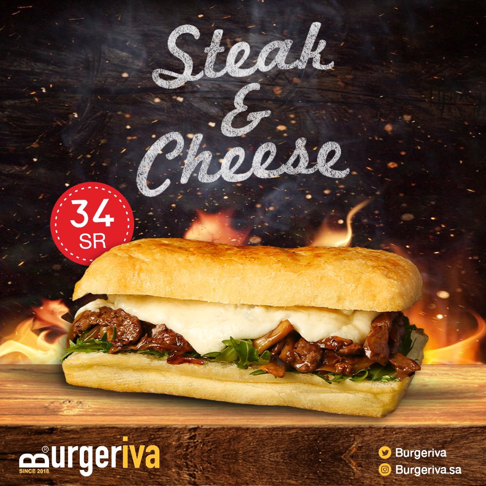 Burgeriva's tweet photo. تقدر تقاومها ؟😋🧡🧡
#برجريفا #توصيل_مجاني #خليك_بالبيت #توصلك_لعندك https://t.co/3NcjzVppmG