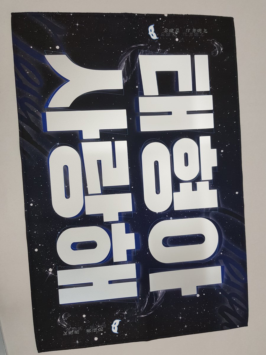 poooo_0's tweet photo. #흑조뷔건  샘플입니다 GO =DM https://t.co/b0gN96ZcQI